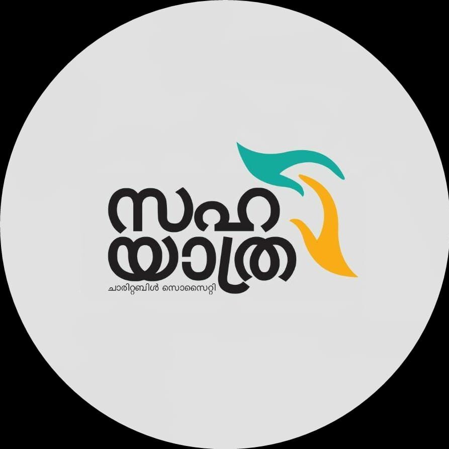 Sahayathra Charitable Society